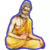 Free play online Sri Swami Ji | Prasnottarimala APK Free play online Sri Swami Ji | Prasnottarimala APK